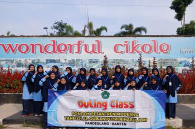 outing-class