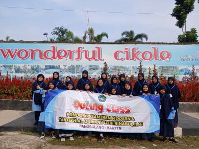 outing-class