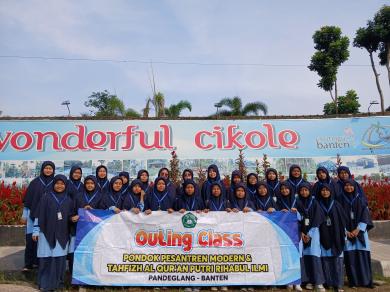 outing-class