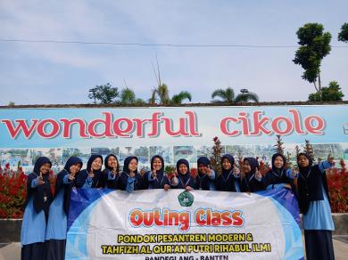 outing-class