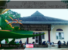 Murottal Q.S Al Qiyaamah oleh ananda santri Novtania Zahra santri kelas 2 TMI